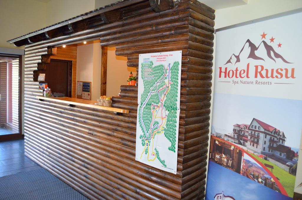 Hotel Rusu เปโตรชานิ ภายนอก รูปภาพ